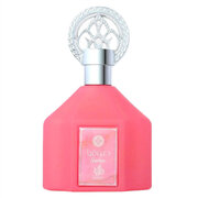 Al Wataniah Sophia Apă de parfum