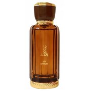Al Wataniah Ain Emarat Apă de parfum