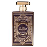 Al Wataniah Rose Mystery Intense Apă de parfum