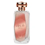 Al Wataniah Shouq Apă de parfum