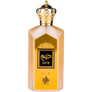 Al Wataniah Dai'm Apă de parfum