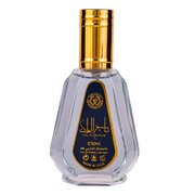 Ard al Zaafaran Taj Al Malik Apă de parfum