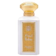 Naseem Ibdaa Apă de parfum