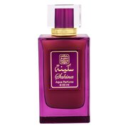 Naseem Sakina Apă de parfum