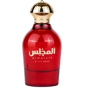 Gulf Orchid Almajlis Apă de parfum