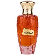 Maison Asrar Hamsat Ishq Apă de parfum