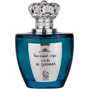 Nylaa Oud Al Qadima Apă de parfum