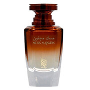 Nylaa Musk Majnoon Apă de parfum