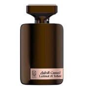 Nylaa Lamsat Al Tabac Apă de parfum
