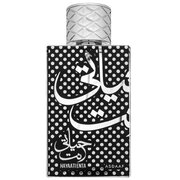 Asdaaf Haayati Enta Apă de parfum