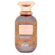 Rasasi Musk Oud Apă de parfum