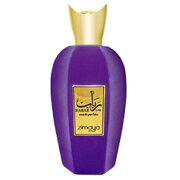 Zimaya Rabab Gems Apă de parfum 100ml