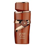 Fragrance World Just Choco Apă de parfum