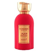 Hamidi Shaghuf Apă de parfum