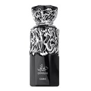 French Avenue Diwani Cairo Apă de parfum