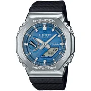 Casio GBM-2100A-2BER - Ceas