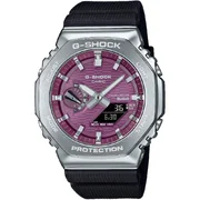 Casio GBM-2100A-4BER - Ceas