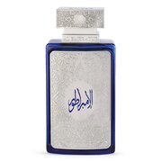 Zimaya Al Embratur Intense Apă de parfum