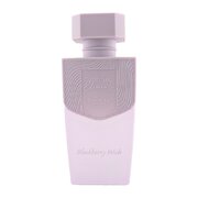 Pendora Scents Sublime Elements Blackberry Wish Apă de parfum