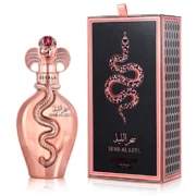 Assala Prime Sehr Al Leyl Apă de parfum, 100ml