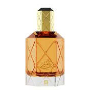 Ahmed Al Maghribi Bin Ameer Apă de parfum