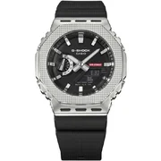 Casio GM-2100M-1AER - Ceas