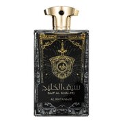Al Wataniah Saif Al Khaleej Apă de parfum 100ml