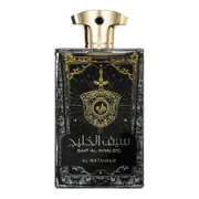 Al Wataniah Saif Al Khaleej Apă de parfum 100ml