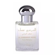 Al Haramain Musk Pure Perfume Apă de parfum