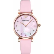 Emporio Armani Retro AR1958 - Ceas damă