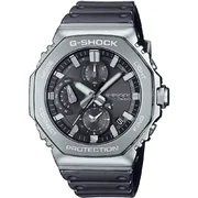 Casio GMC-B2100Y-1AER - Ceas
