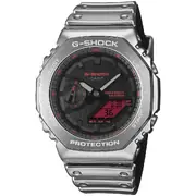 Casio GM-2100YRA-8AER - Ceas