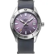 Orient Sports Mako RA-AC0Q07V30B - Ceas bărbătesc
