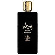 Al Wataniah Reda'a Apă de parfum 100ml