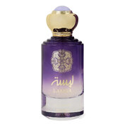Gulf Orchid Lamsa Apă de parfum 100ml