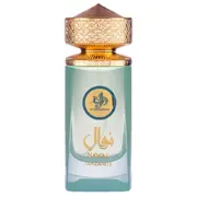 Al Wataniah Nawal Tanzanite Apă de parfum 100ml