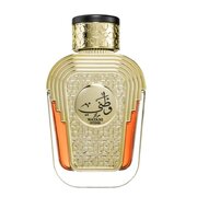 Al Wataniah Watani Intense Apă de parfum 100ml