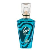 Al Wataniah Haneen Apă de parfum 100ml