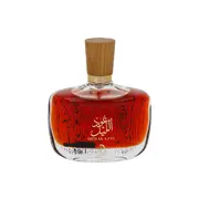 Arabiyat Prestige Oud Al Layl Apă de parfum