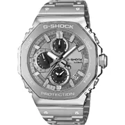 Casio GMC-B2100ADS-1AER