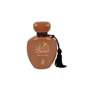 Arabiyat Prestige Lamsat Harir Dubai Chocolate Apă de parfum 100ml