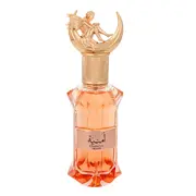 Le Falcone Omniya Dreamer Apă de parfum 100ml