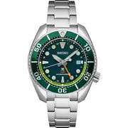 Seiko Prospex SFK003P1