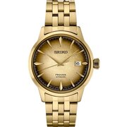 Seiko Presage SRPK48