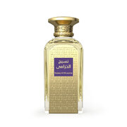 Afnan Naseej Al Khuzama Apă de parfum 50 ml