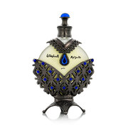 Khadlaj Hareem Al Sultan Blue Ulei parfumat 35 ml