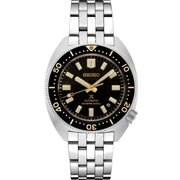 Seiko Prospex SPB315J1