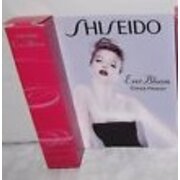 Apa de parfum Shiseido Ever Bloom Ginza Flower
