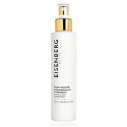 Lapte hidratant de machiaj (demofer de machiaj de hidratare) 150 ml