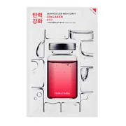 Ridicarea mască de ipsos cu colagen de colagen (foaie de mască de salvare a pielii) 20 ml